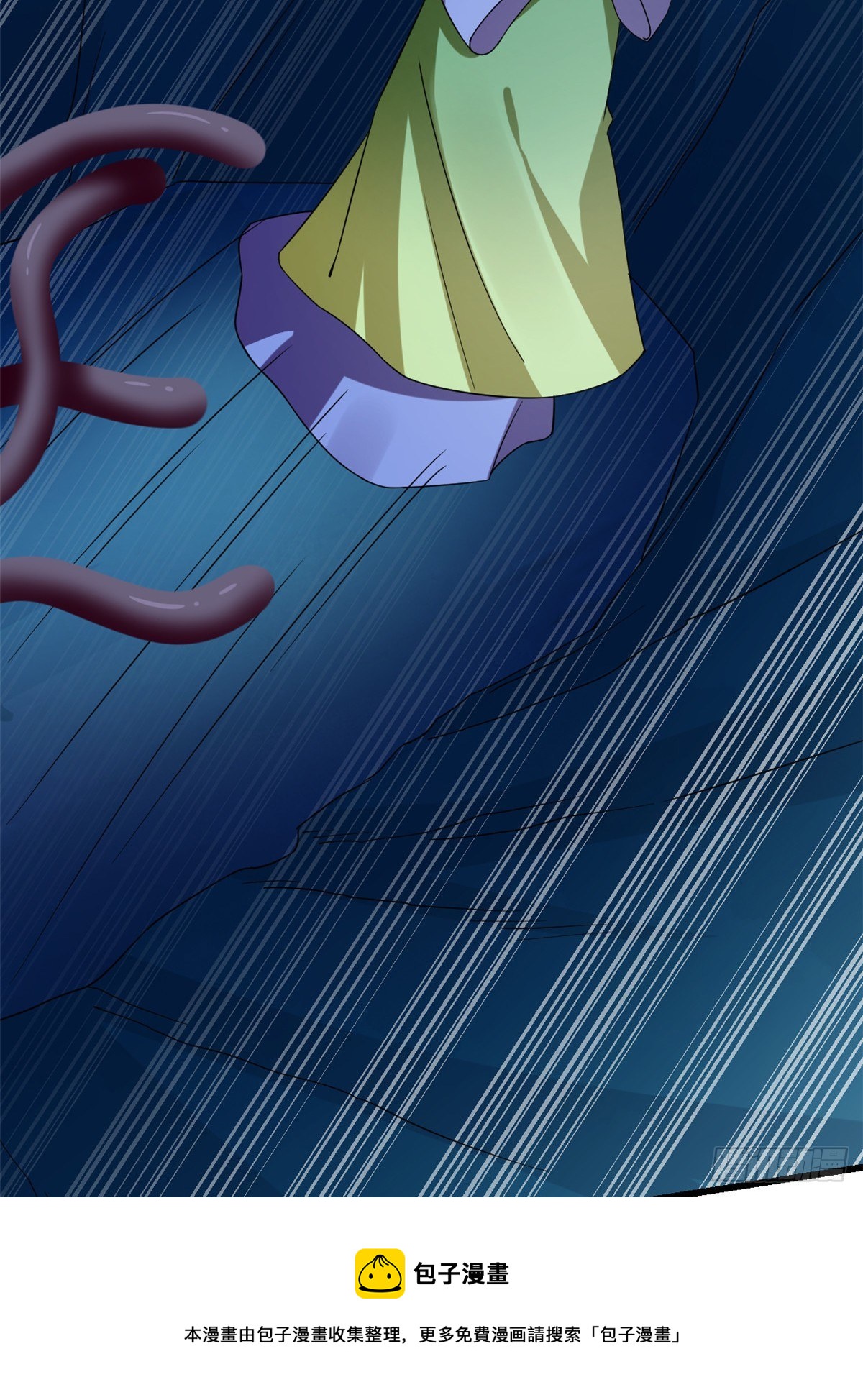 第228话10