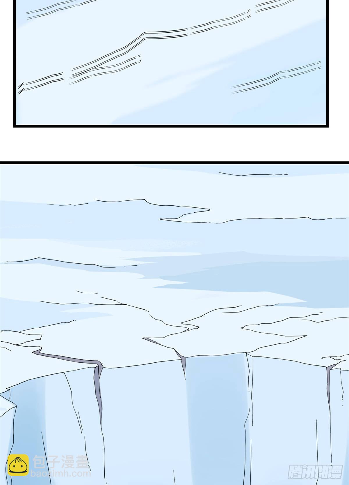 第228话2