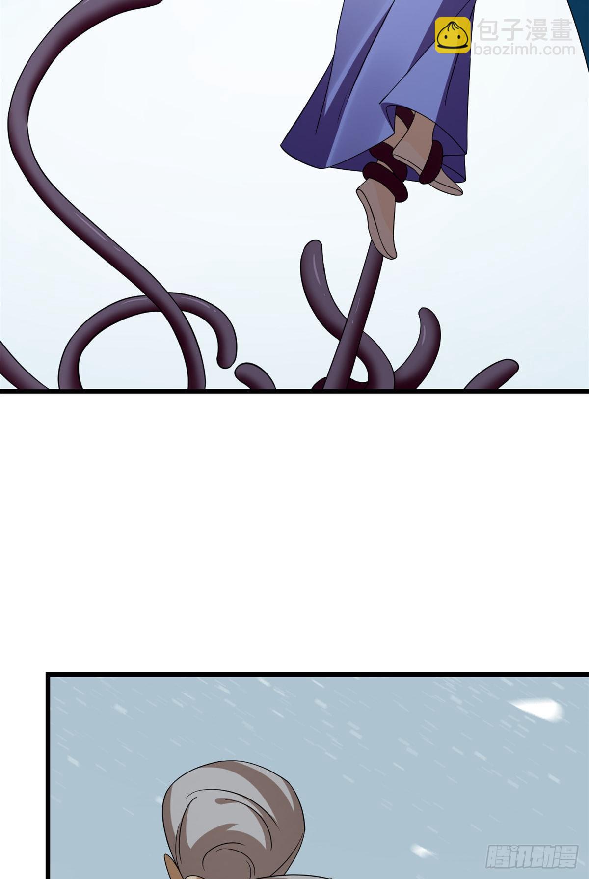 第228话23