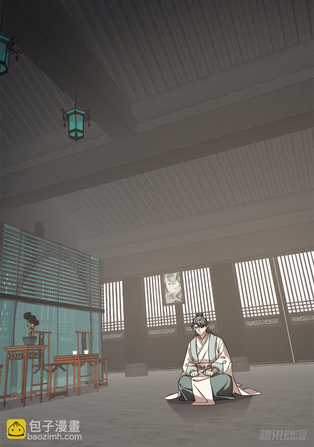 第228话37