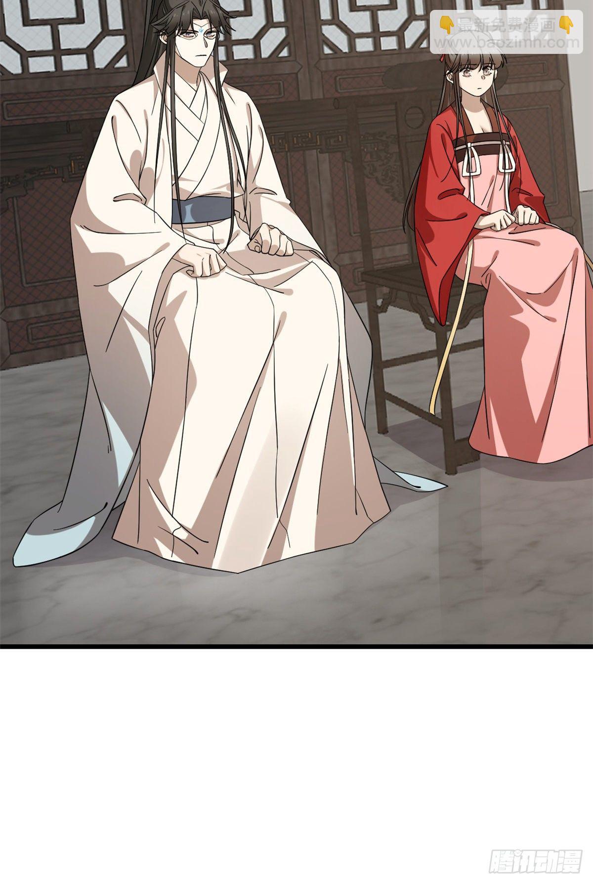 第228话39