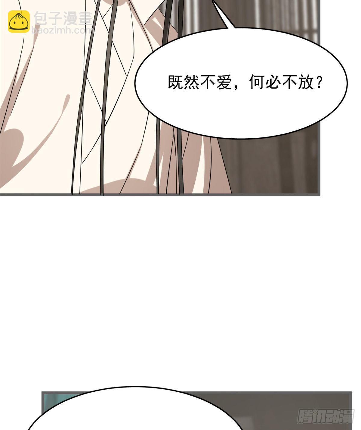 第228话43
