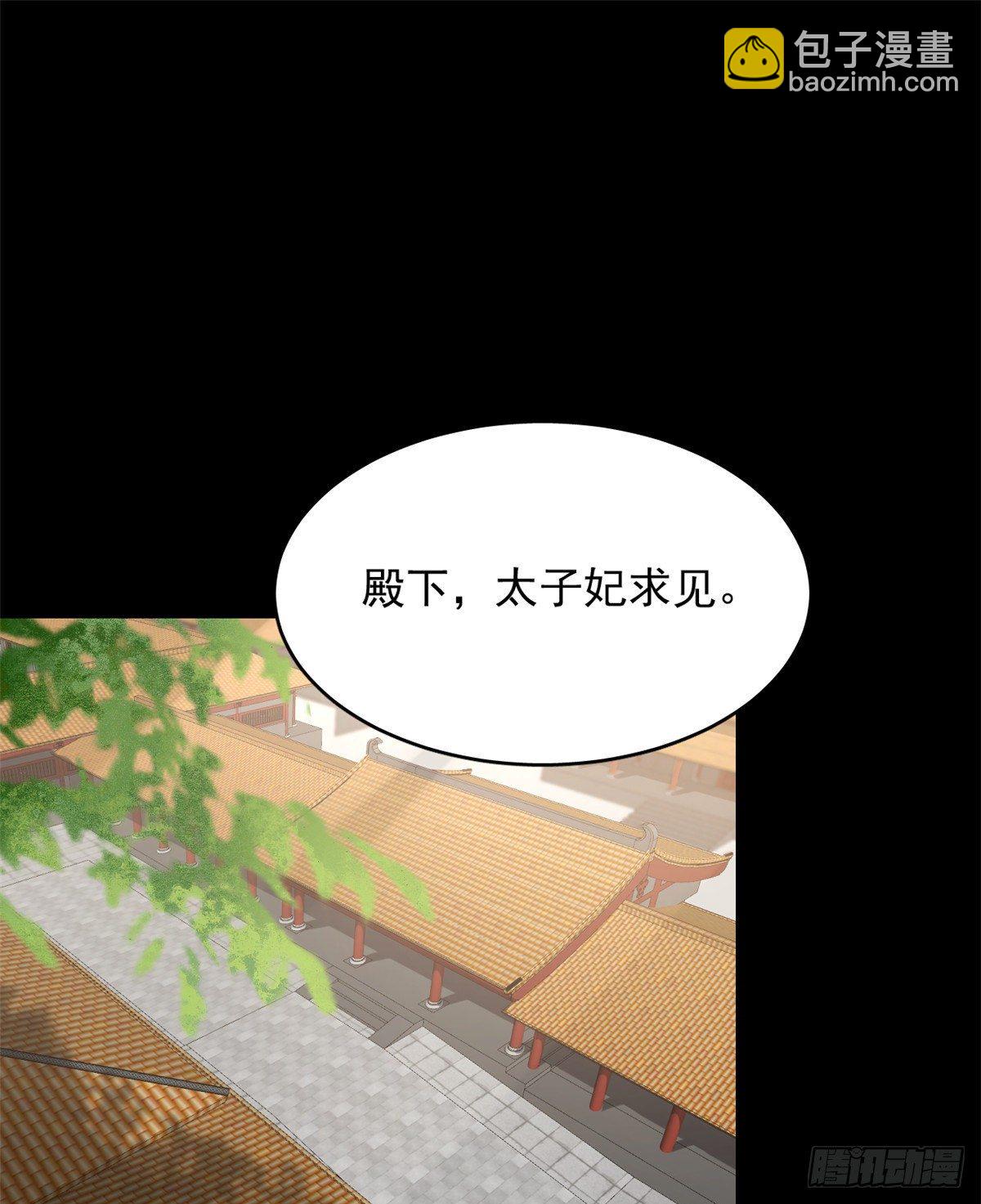 第229话1