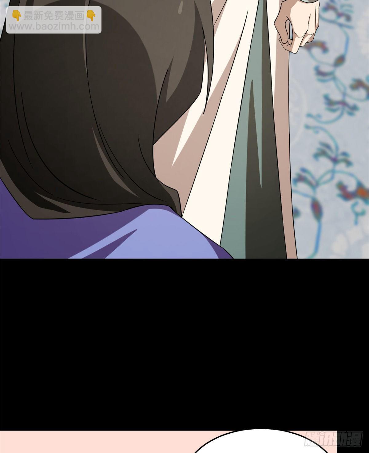 第229话13