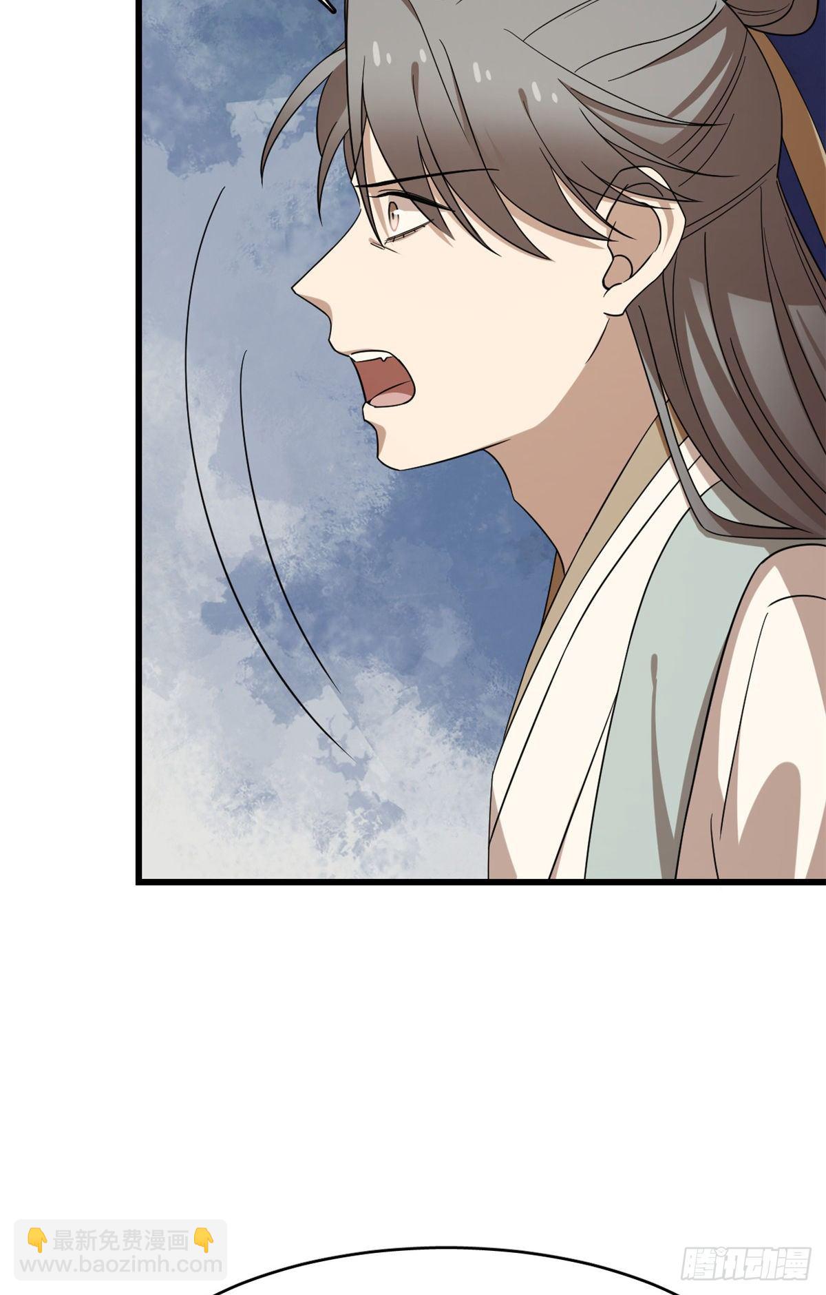 第229话24