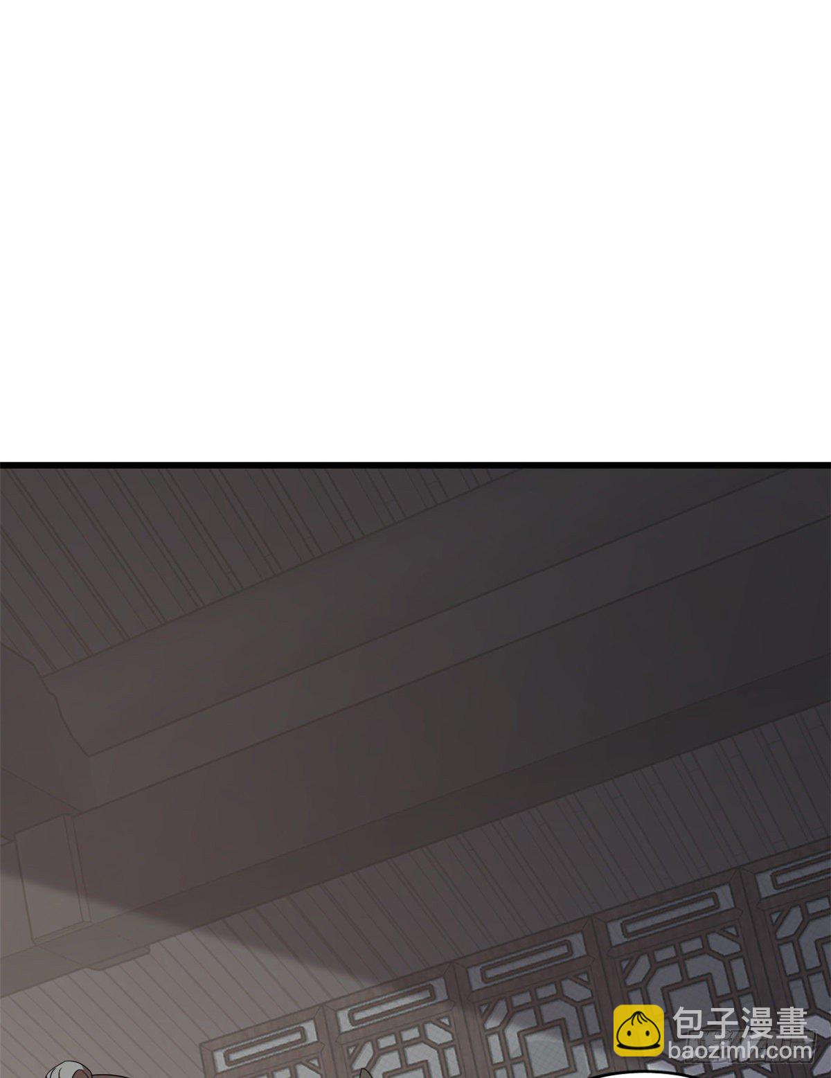 第229话26