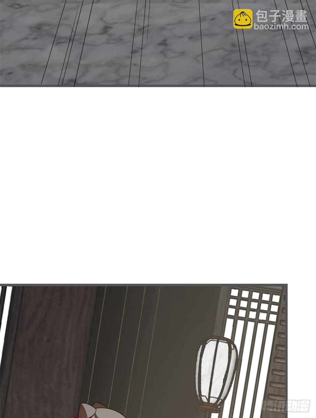 第229话31