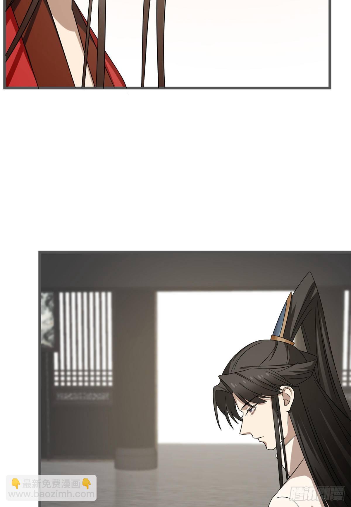 第229话34