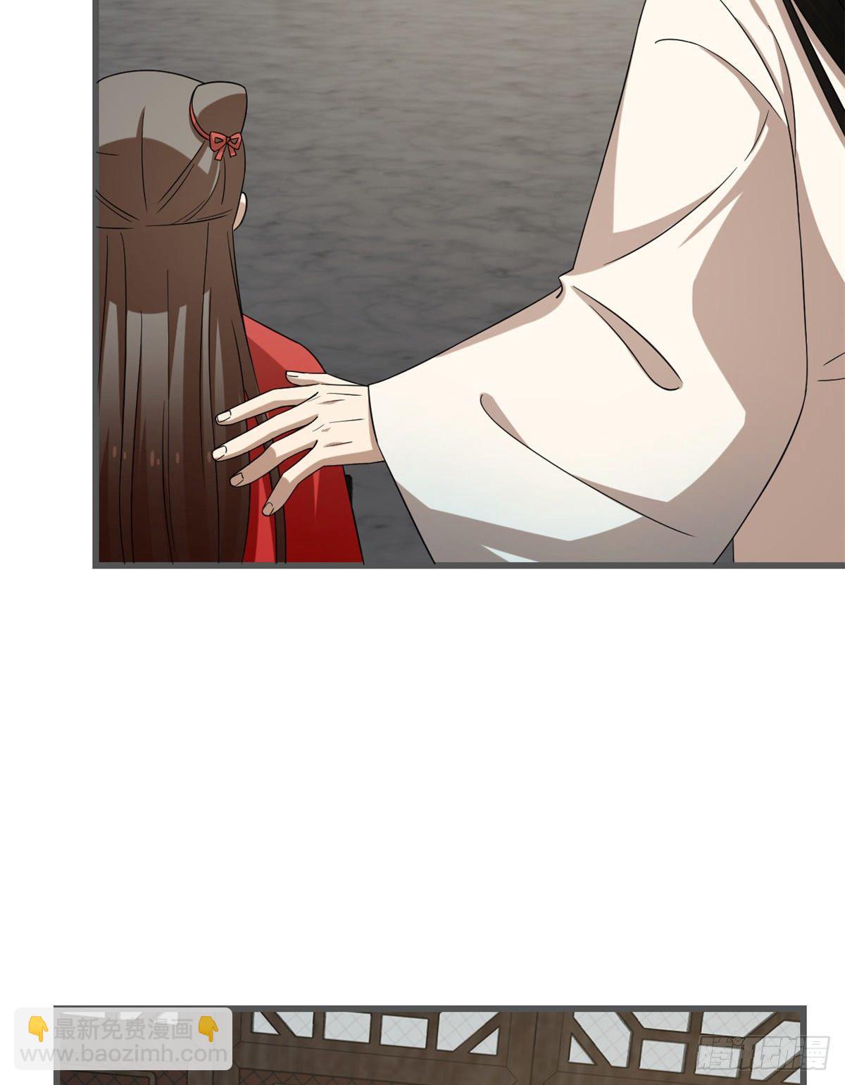 第229话35