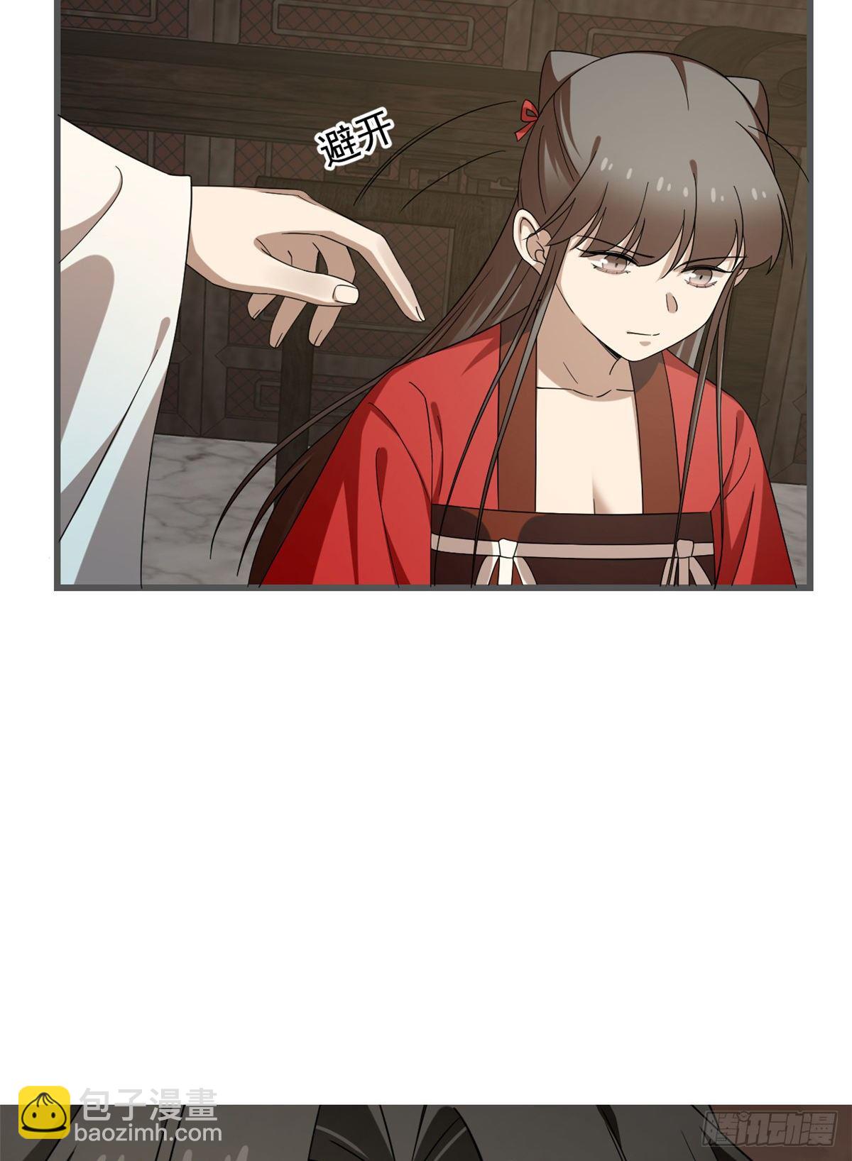第229话36