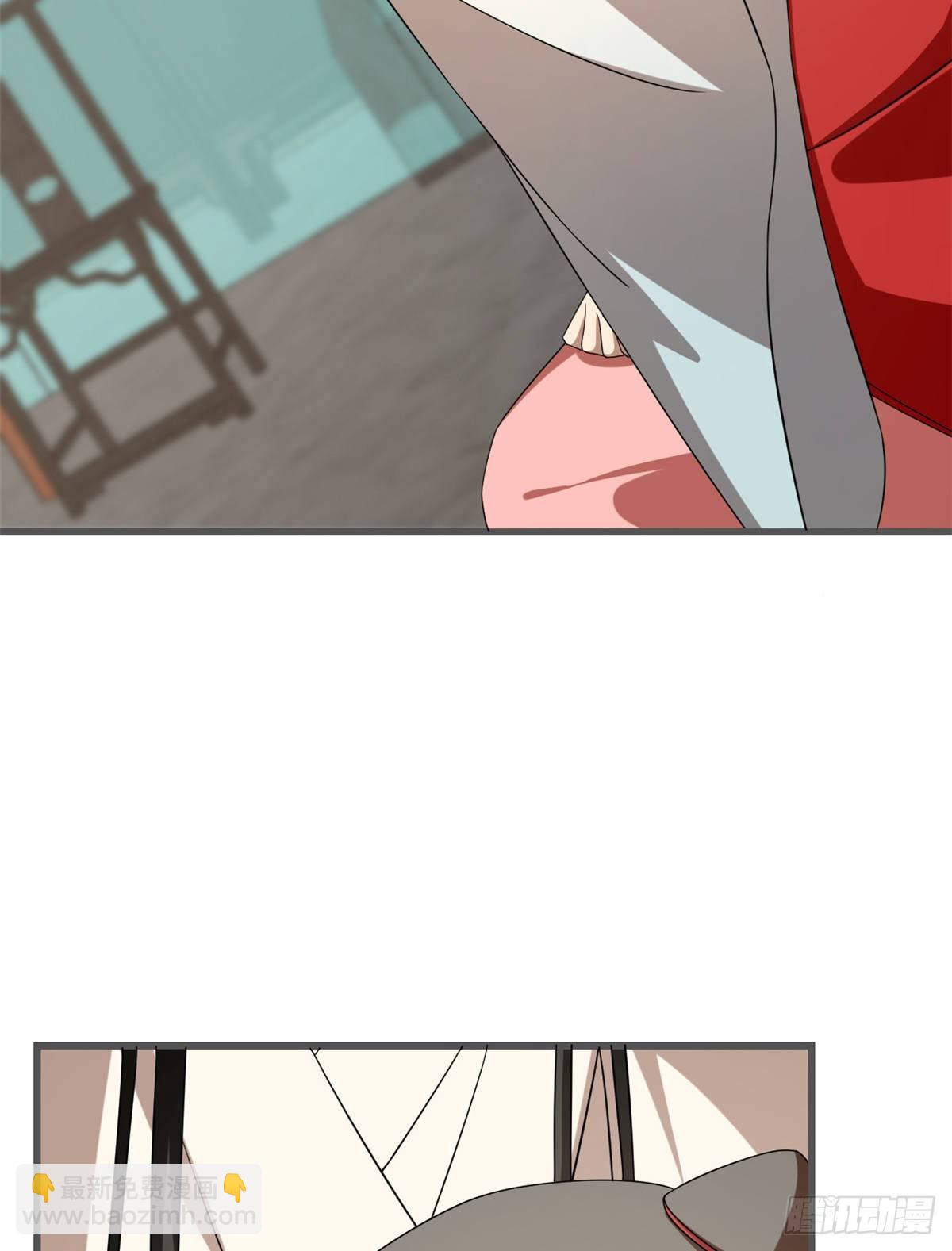 第229话39