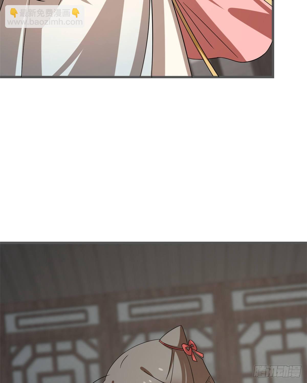 第229话50