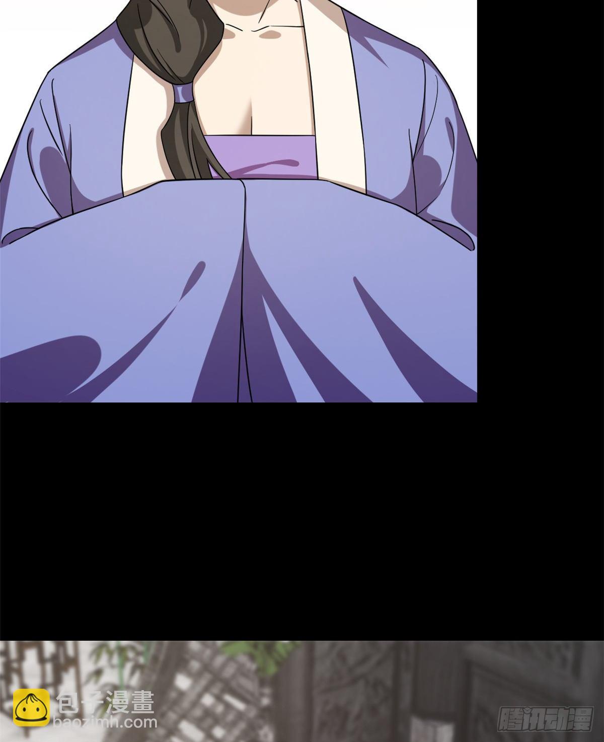 第229话6