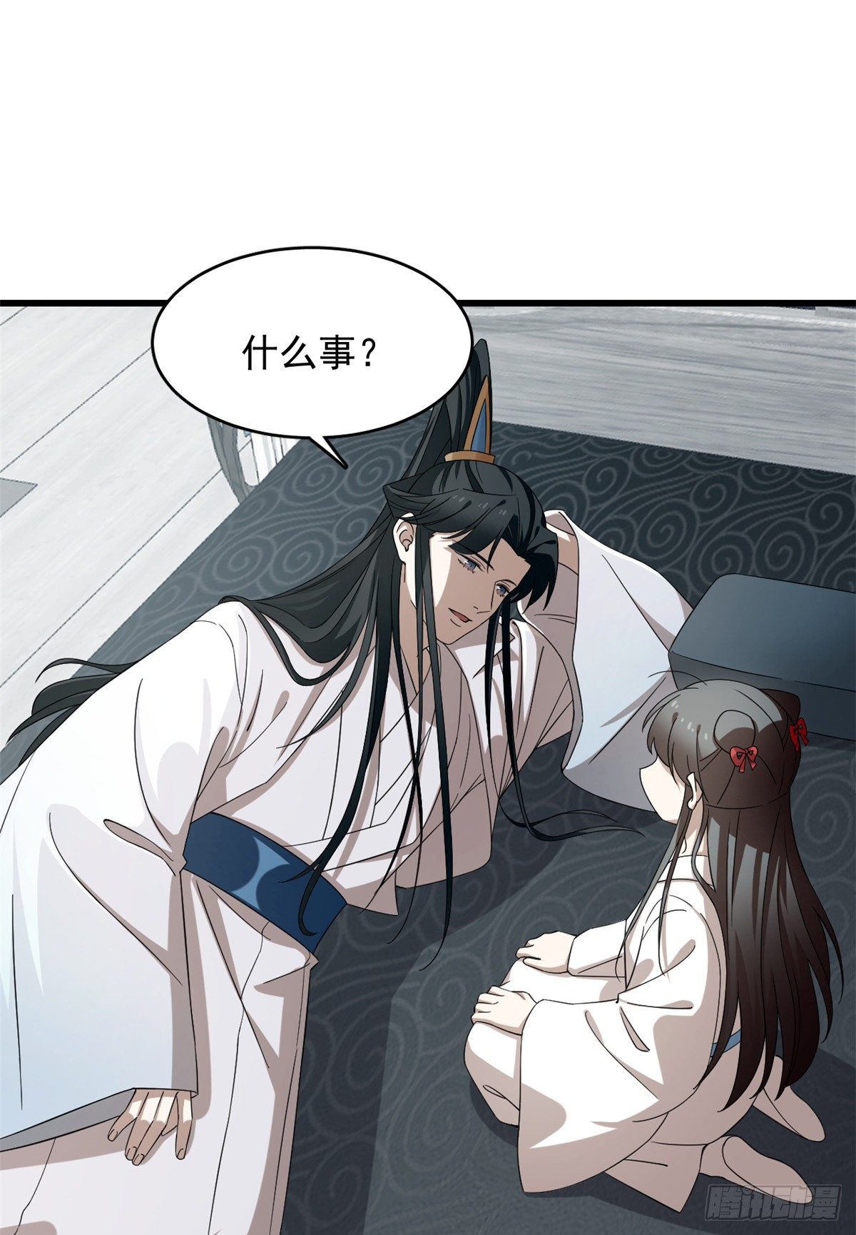 第231话1