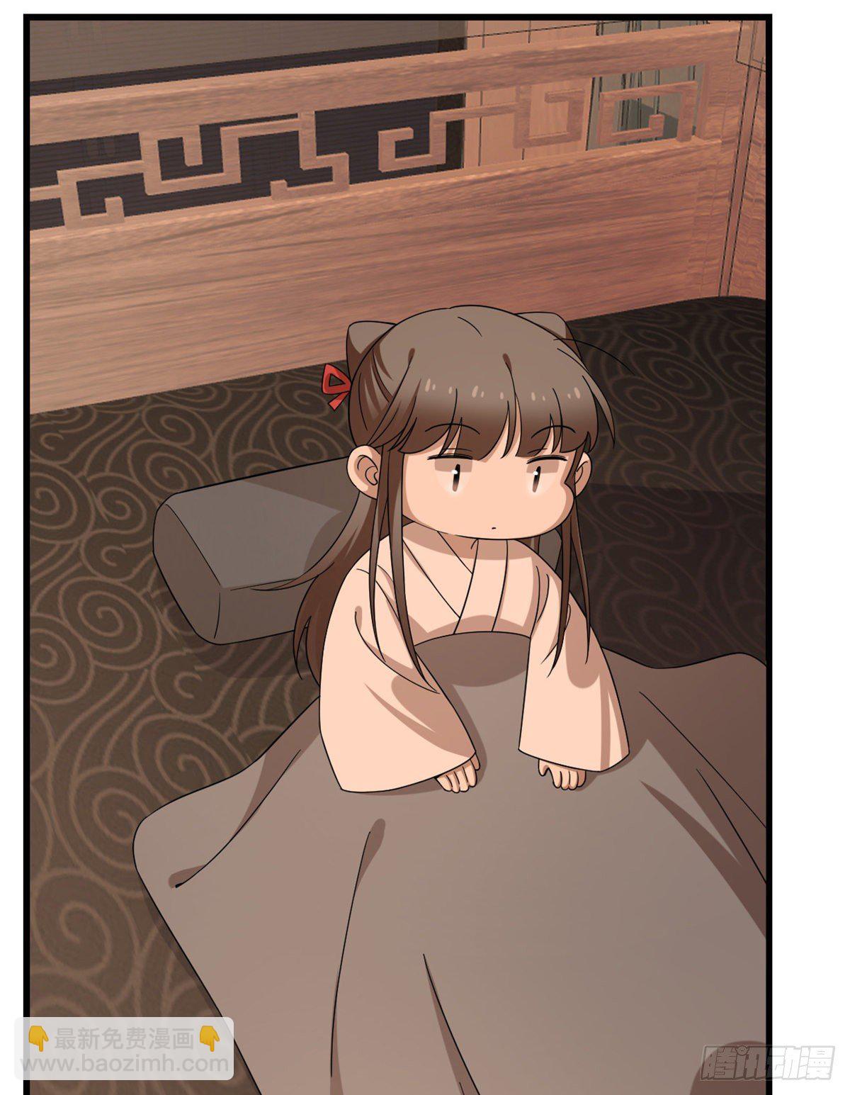 第231话17