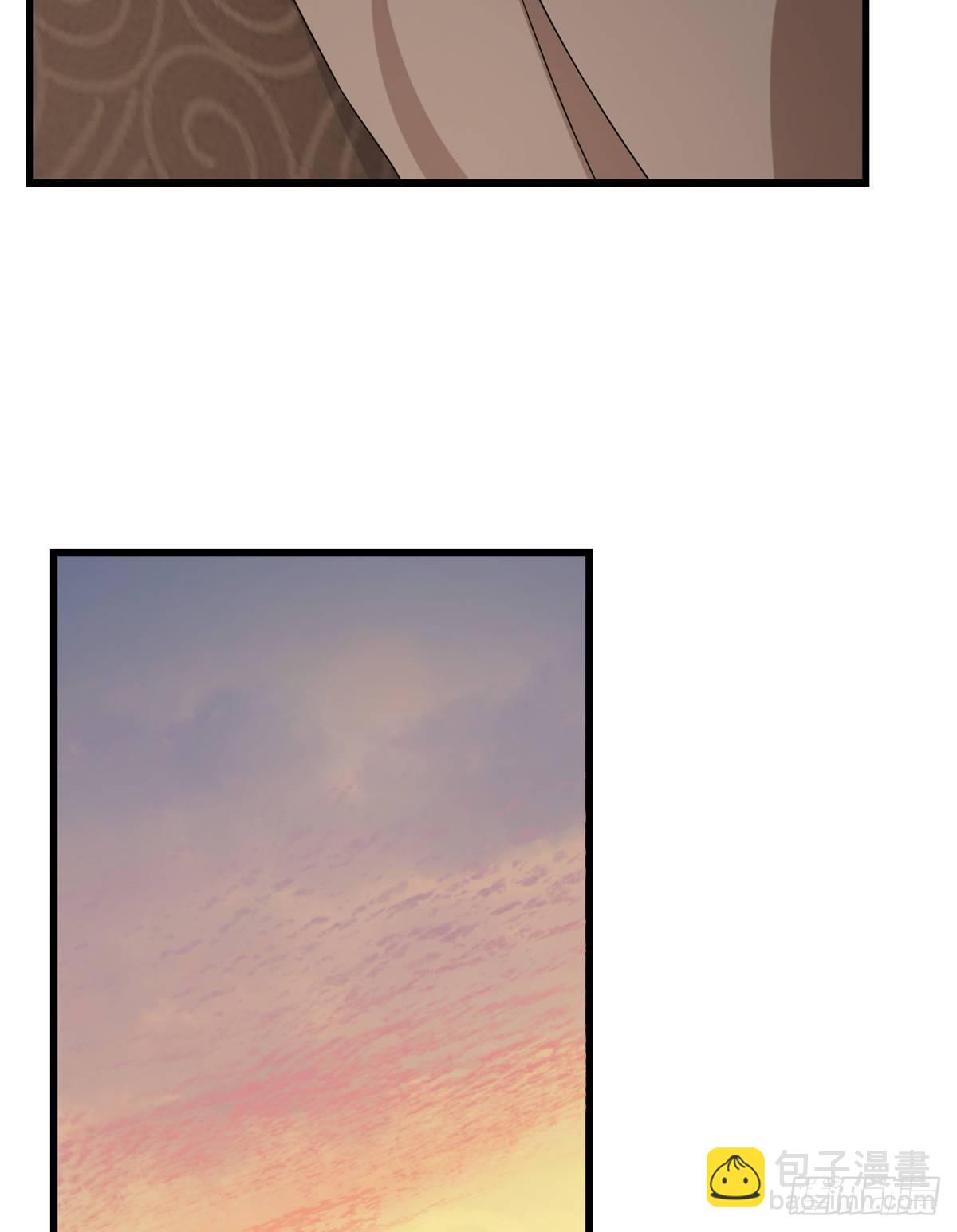 第231话18