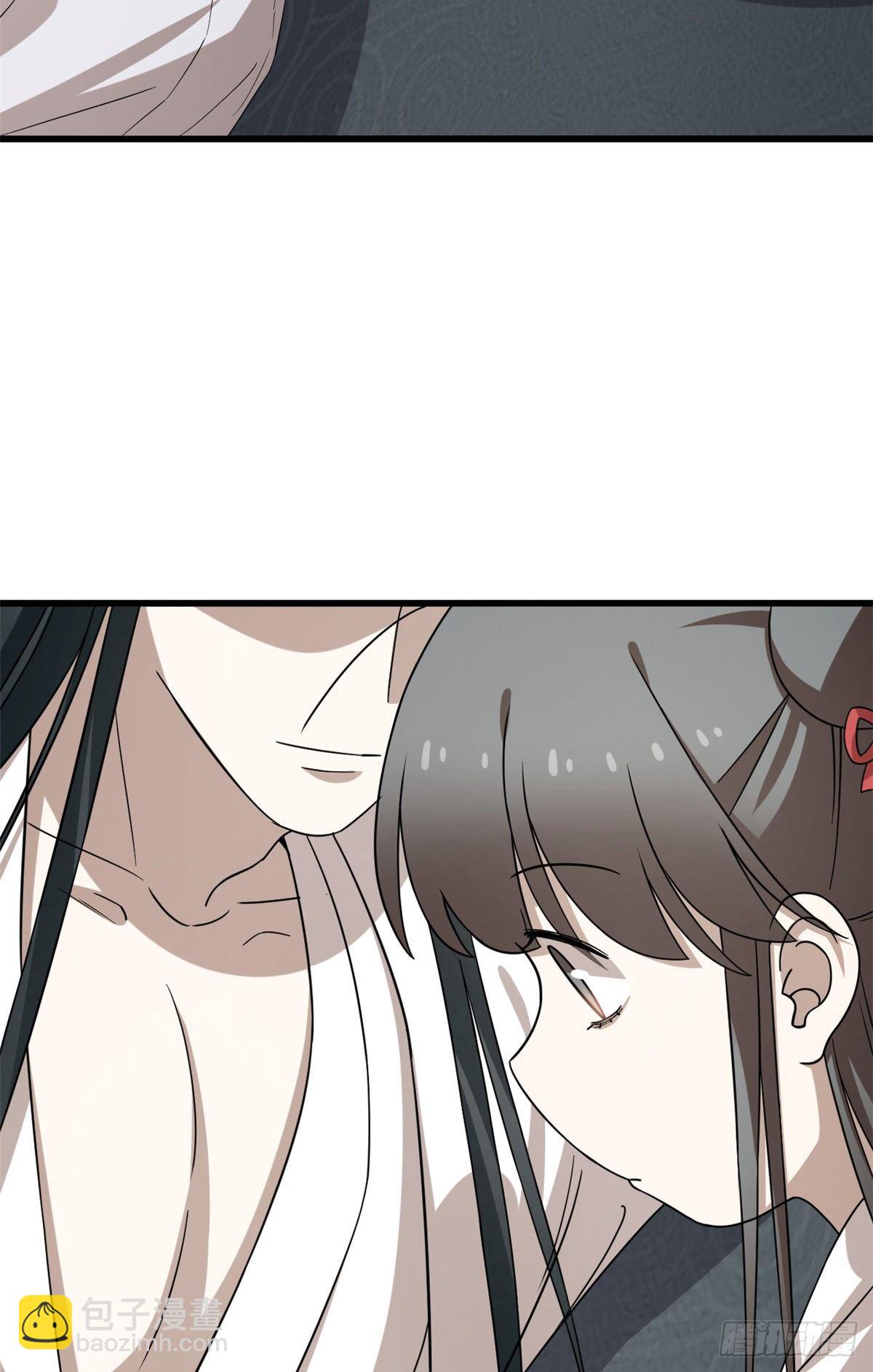 第231话2