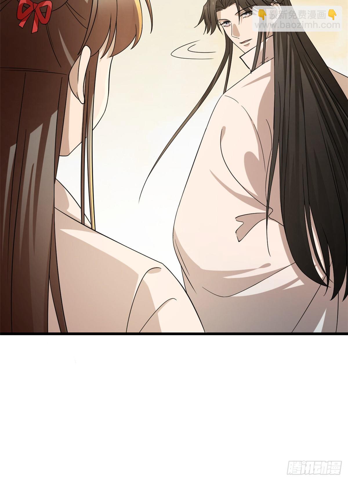 第231话25