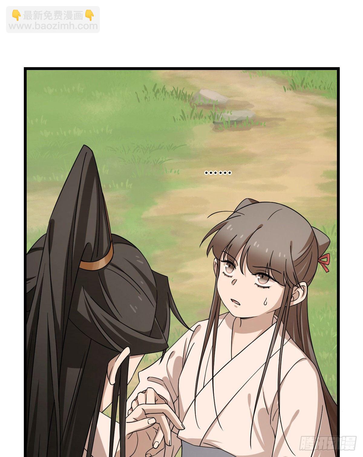 第231话34