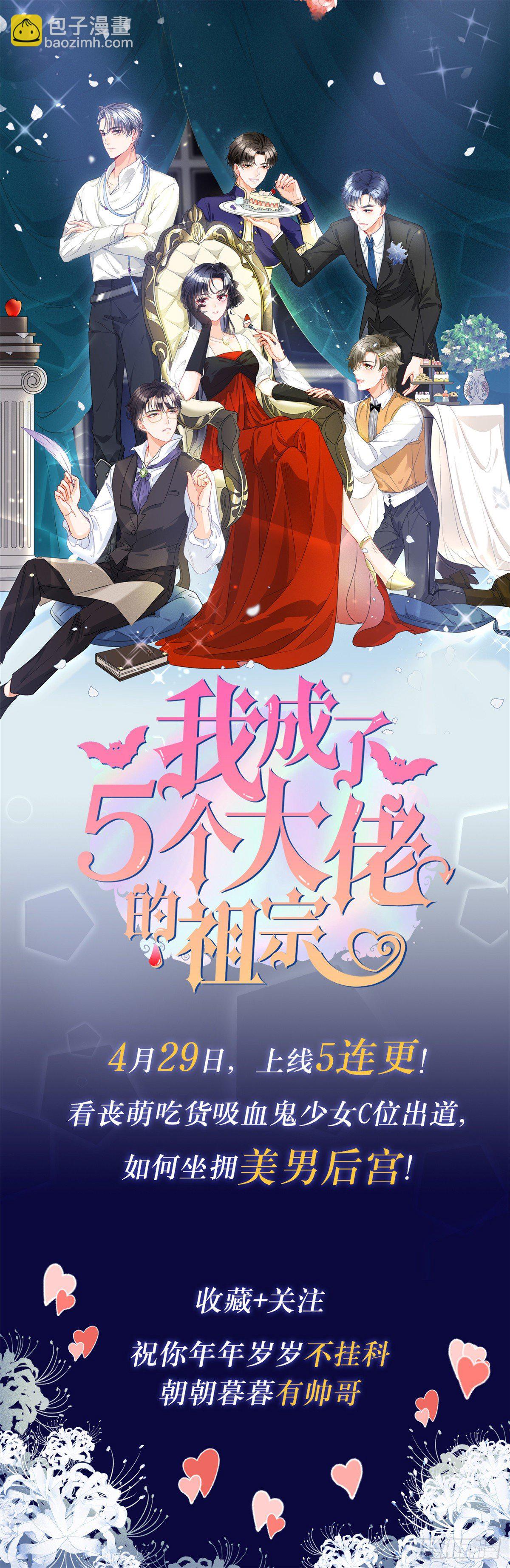 第231话47