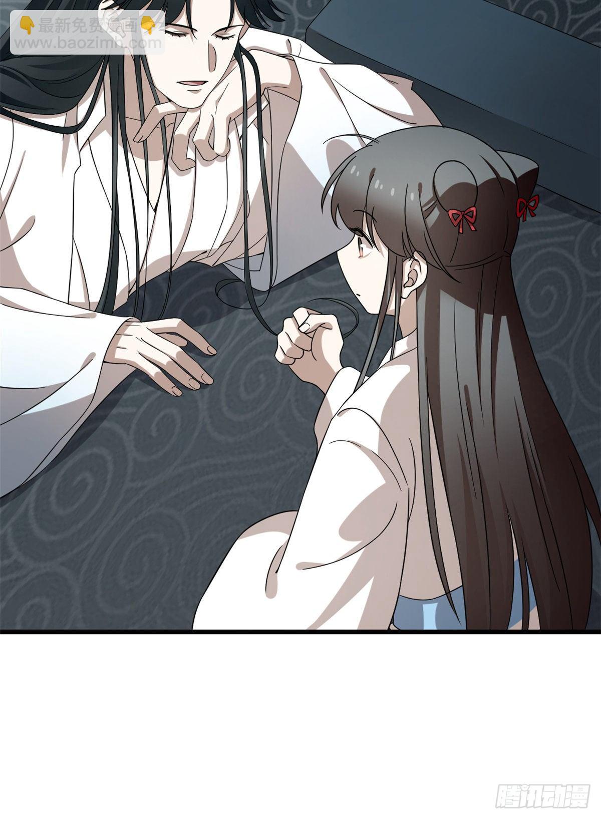 第231话6