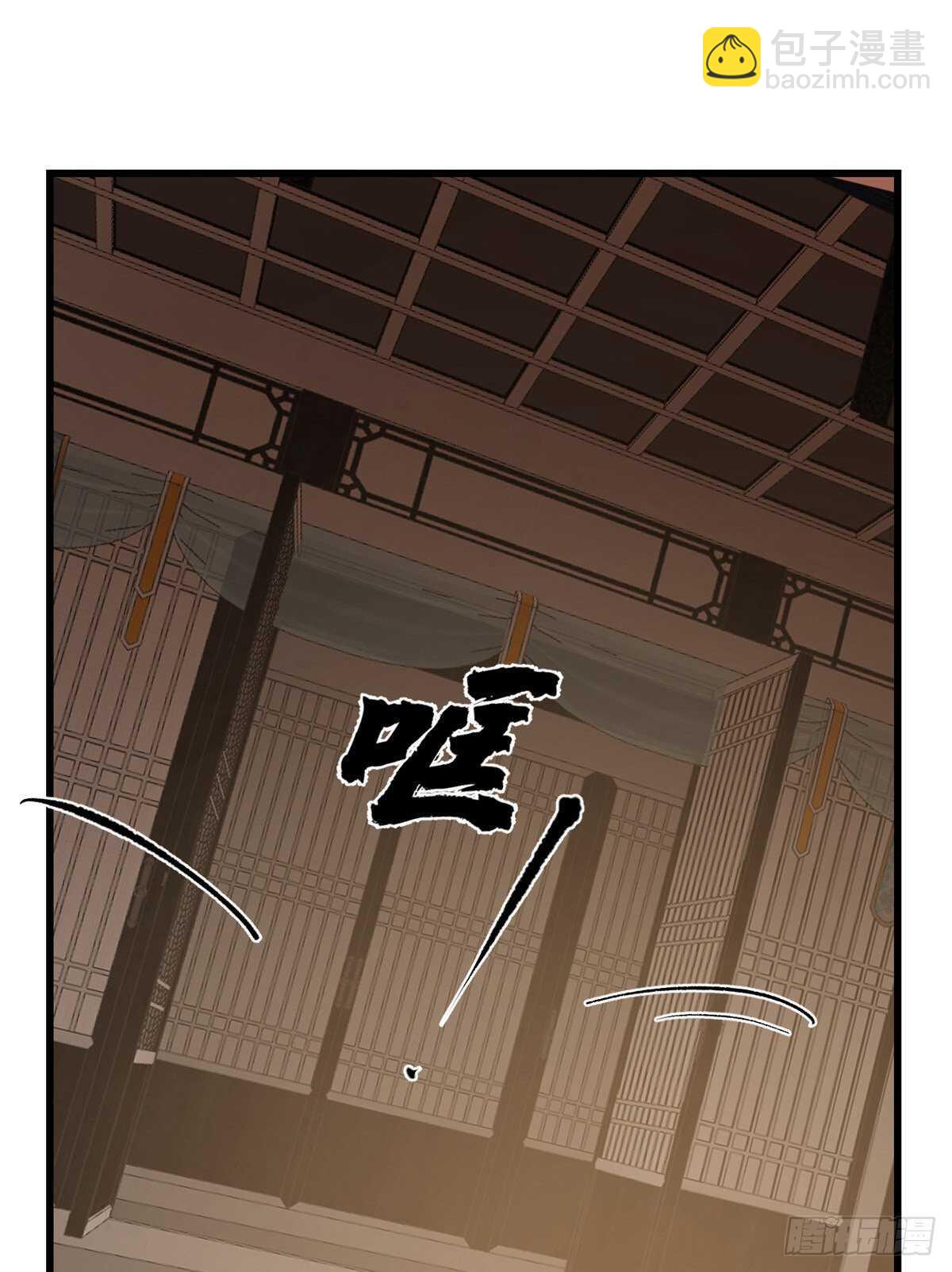 第232话15