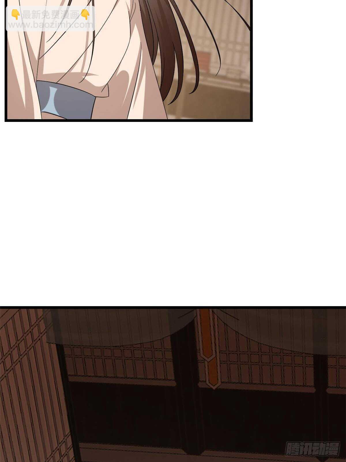 第232话17