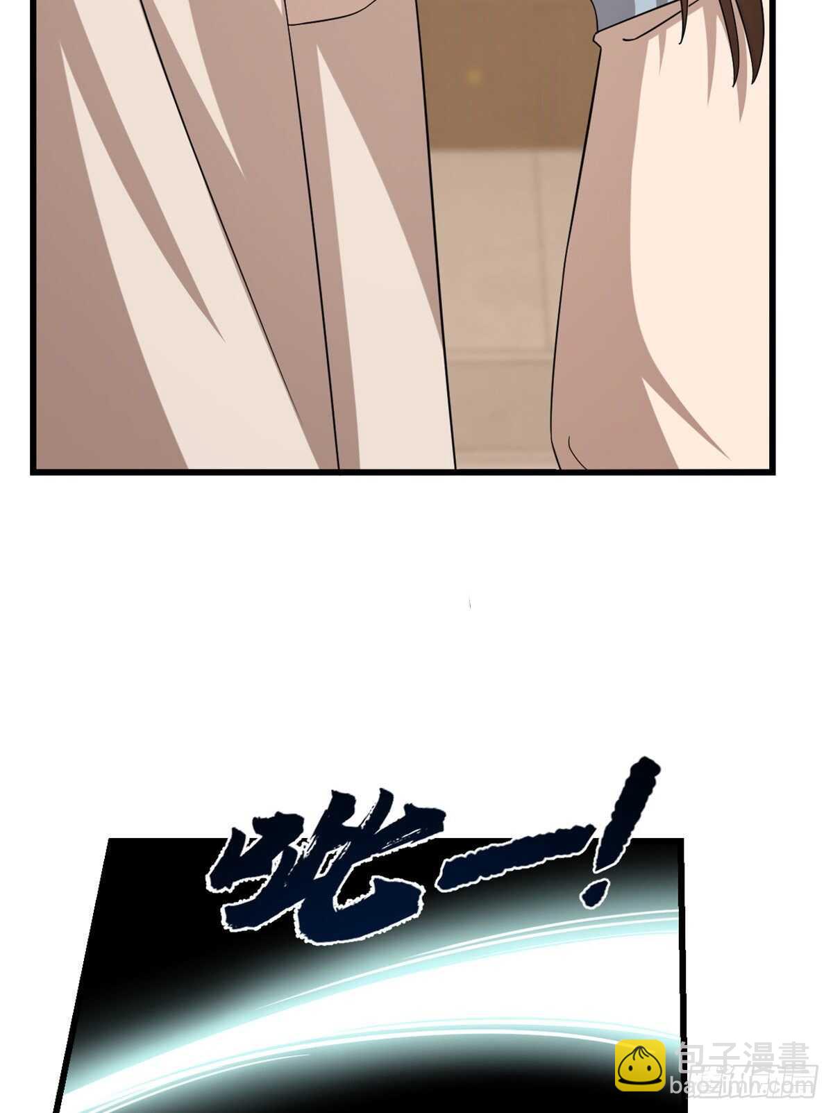 第232话22