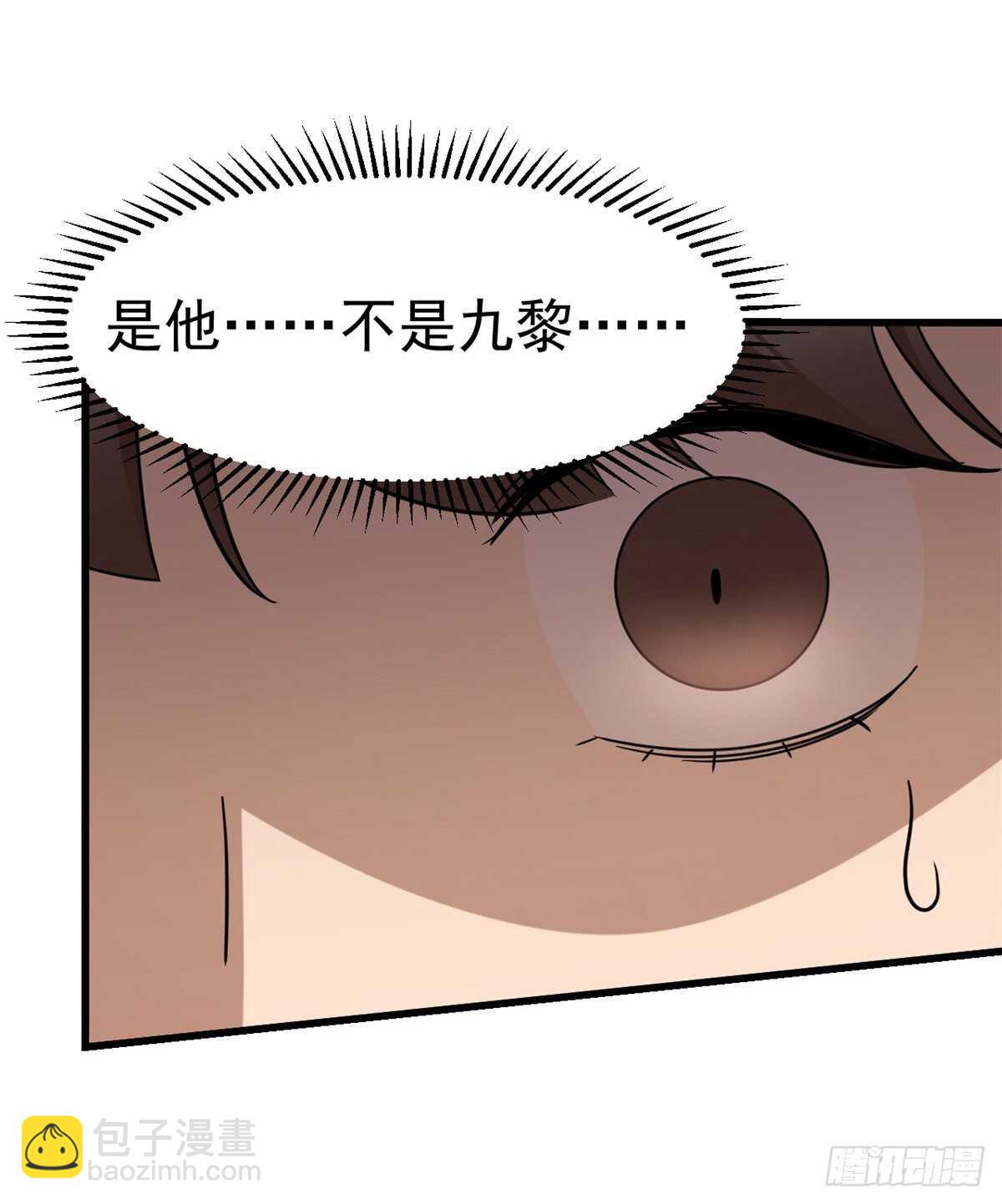 第232话31