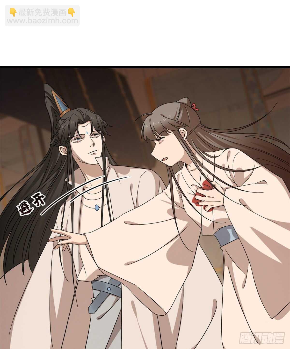 第232话34