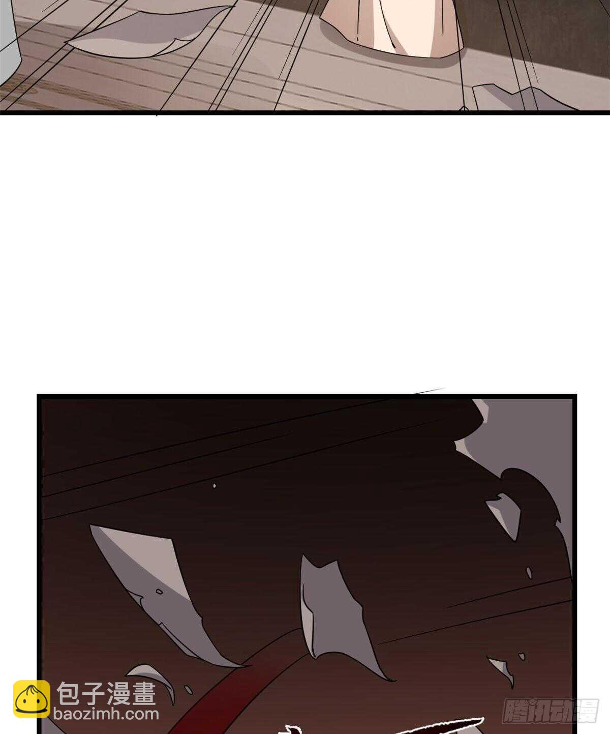 第232话41