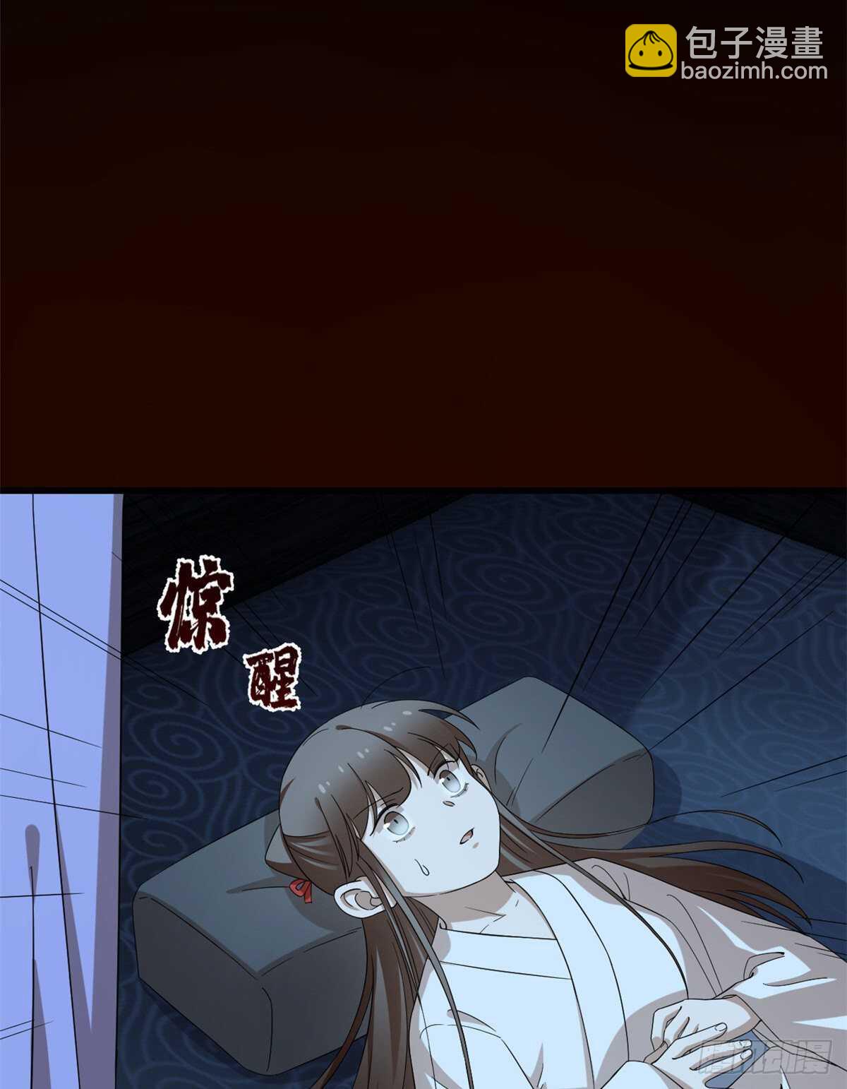 第232话8
