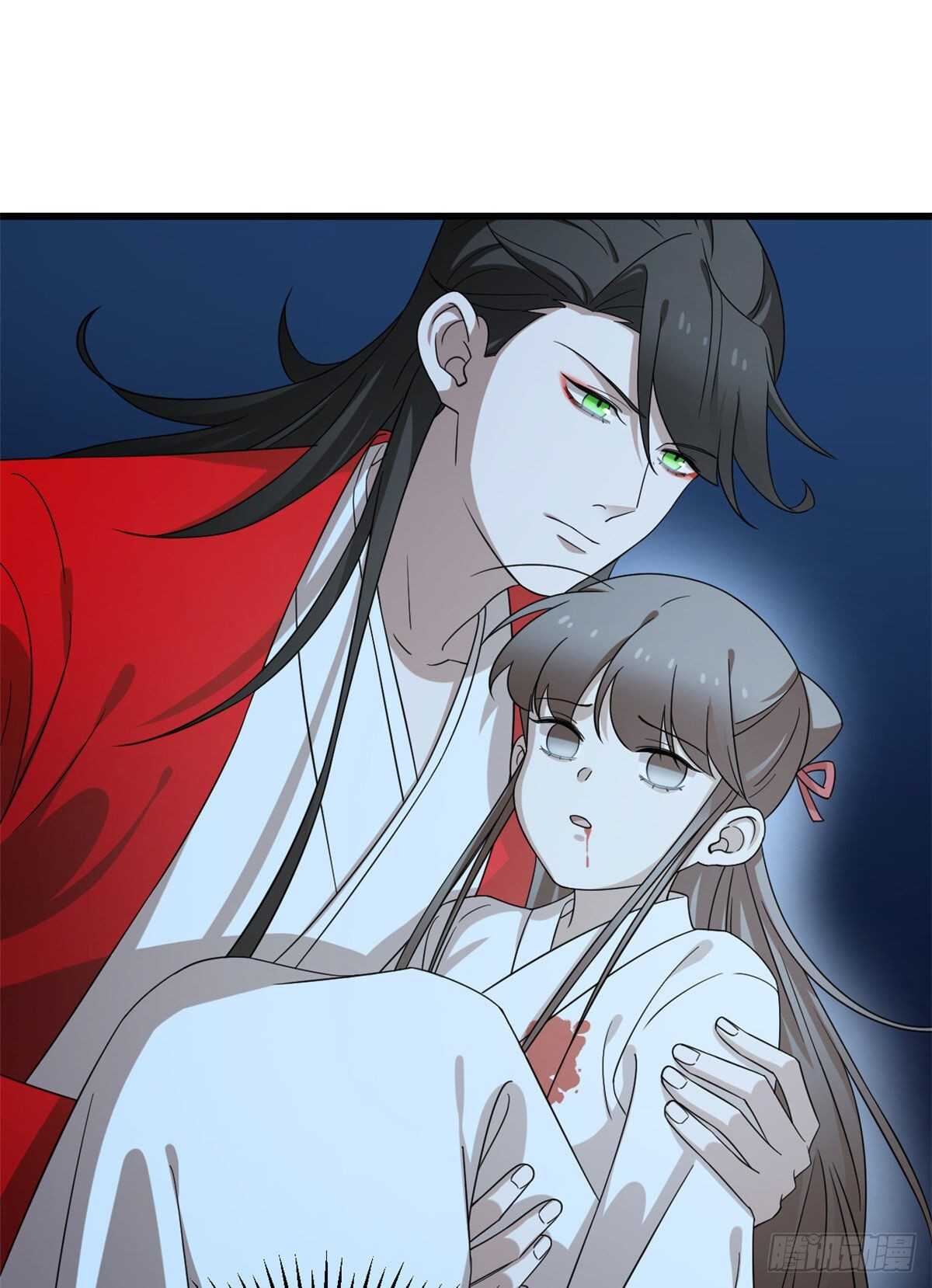 第233话1