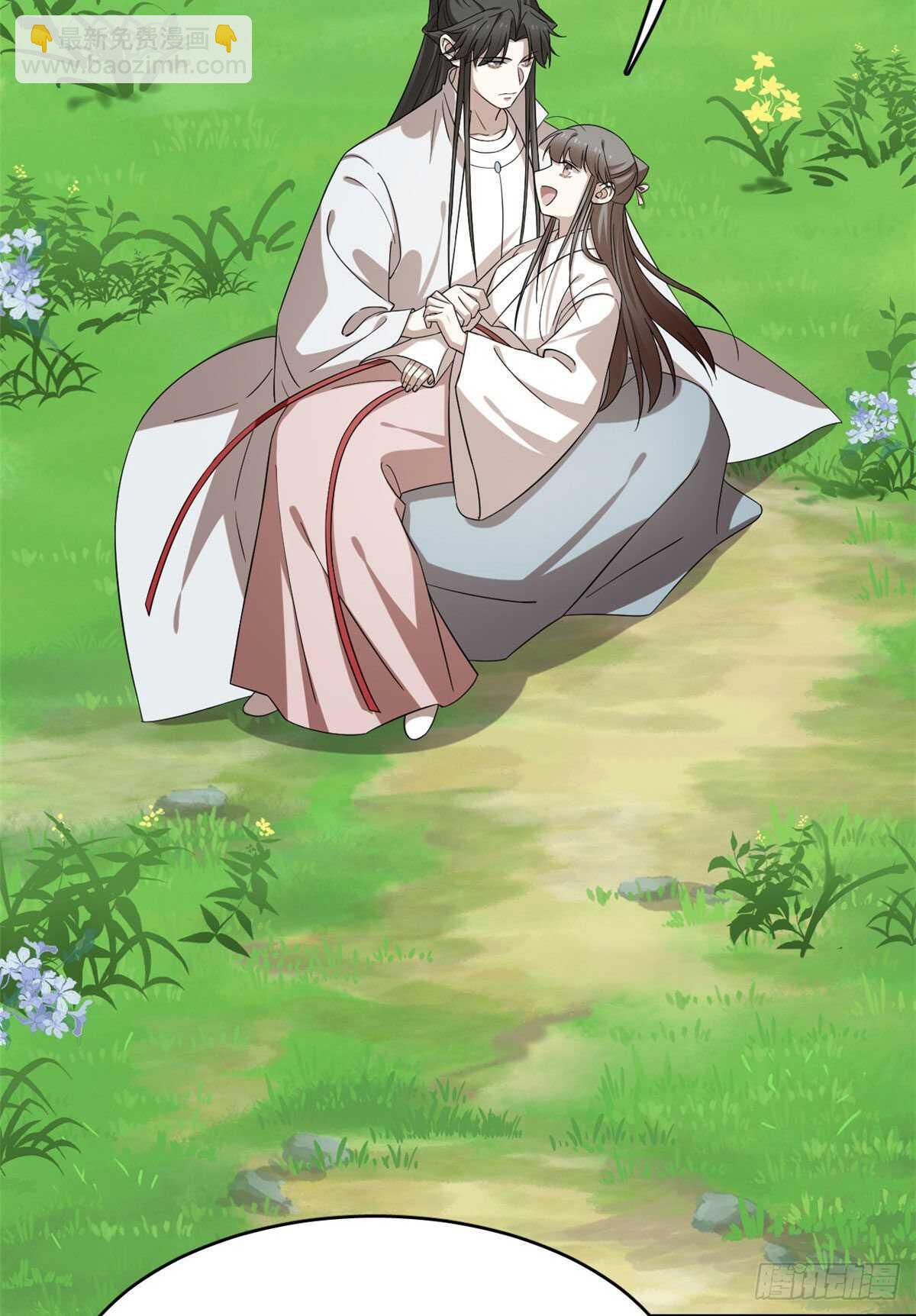 第233话15
