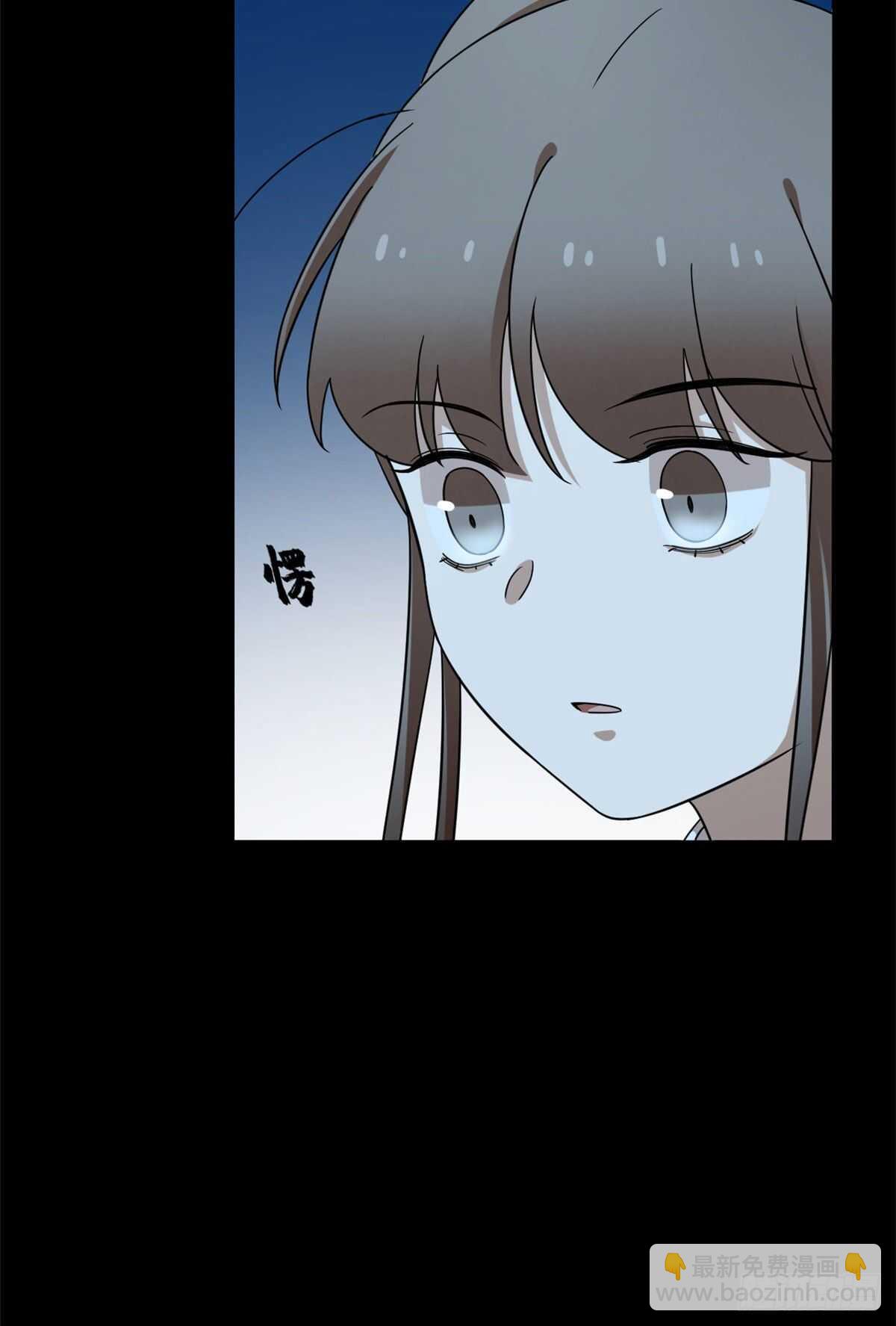 第233话24