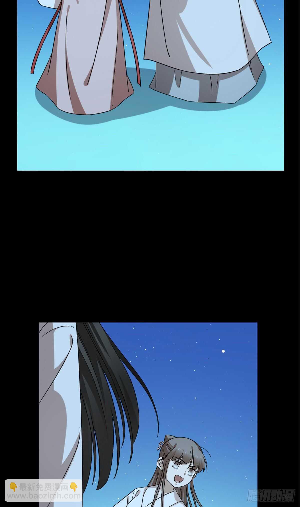 第233话26