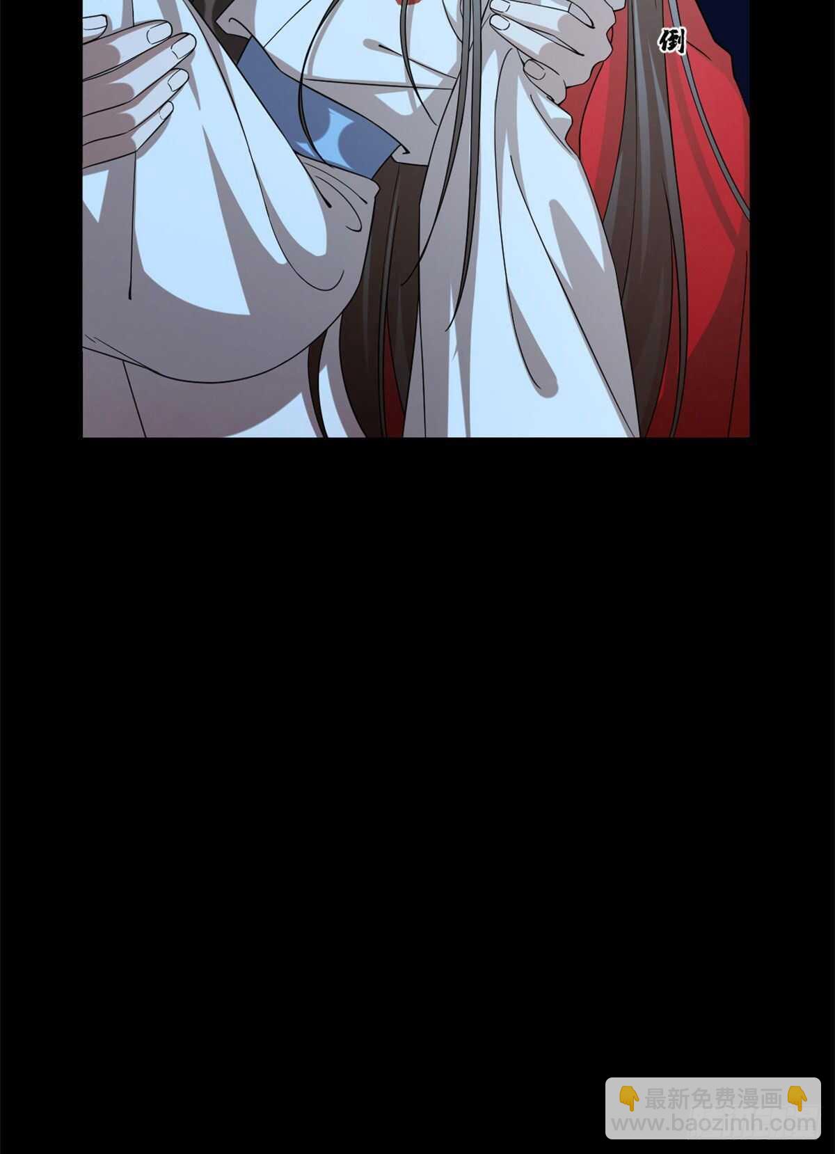 第233话9