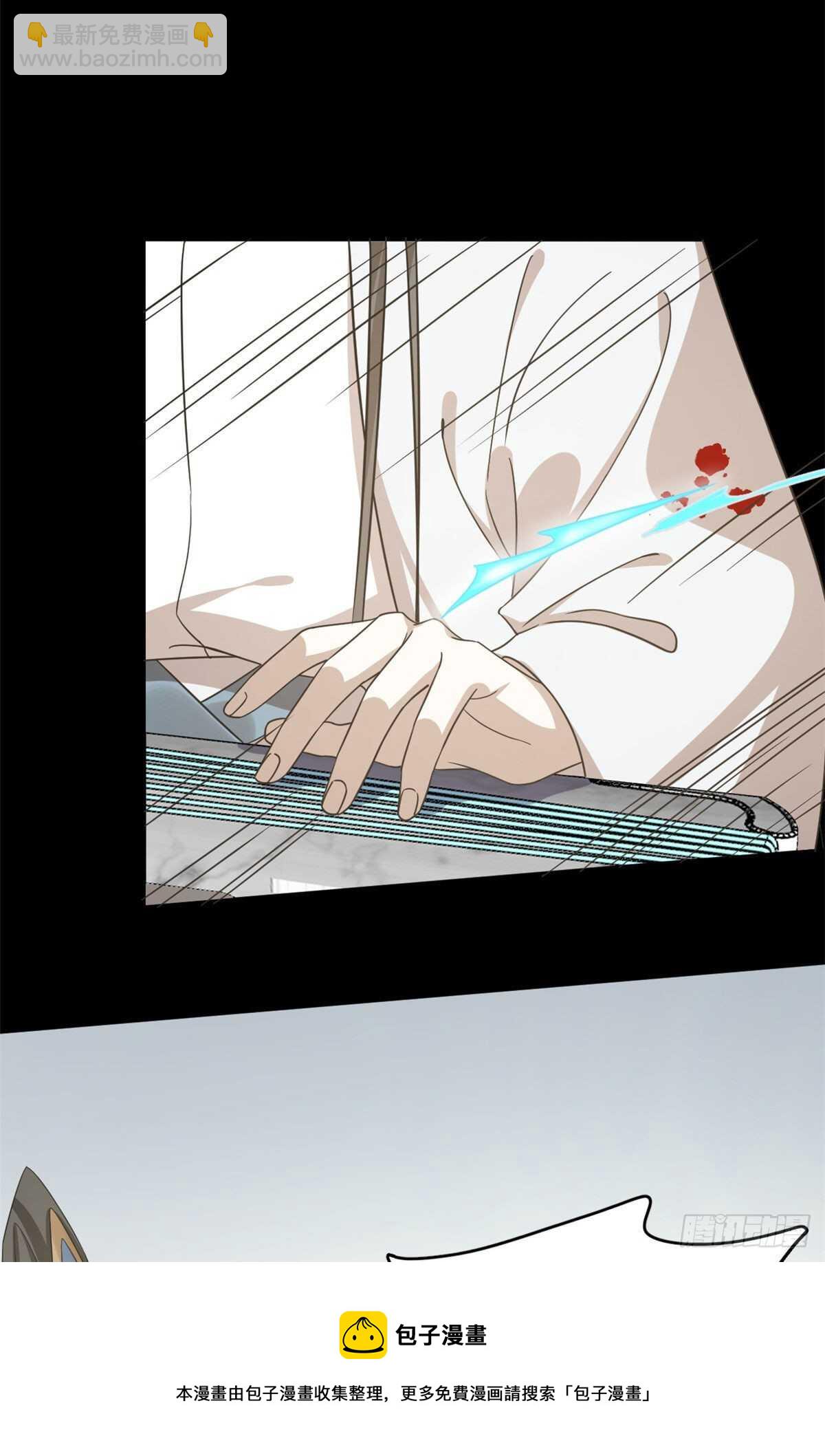 第234话10
