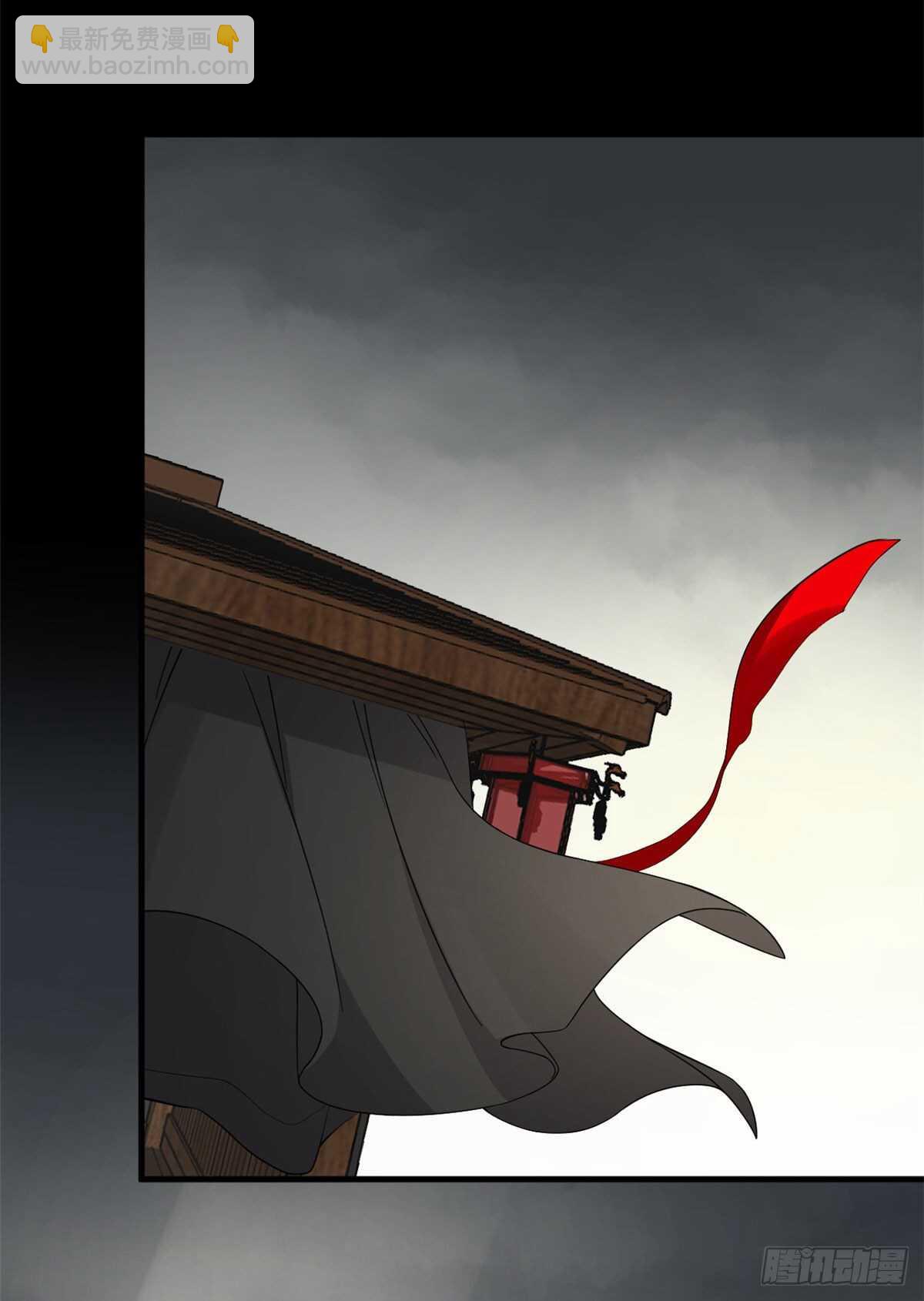 第234话16