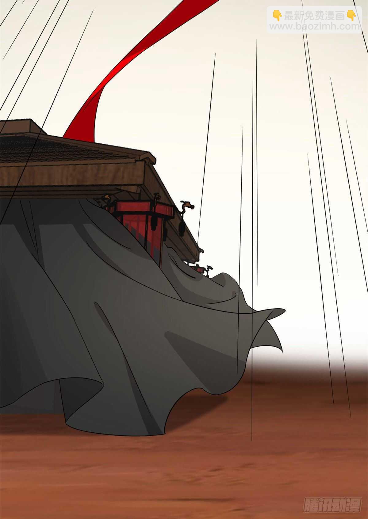 第234话18