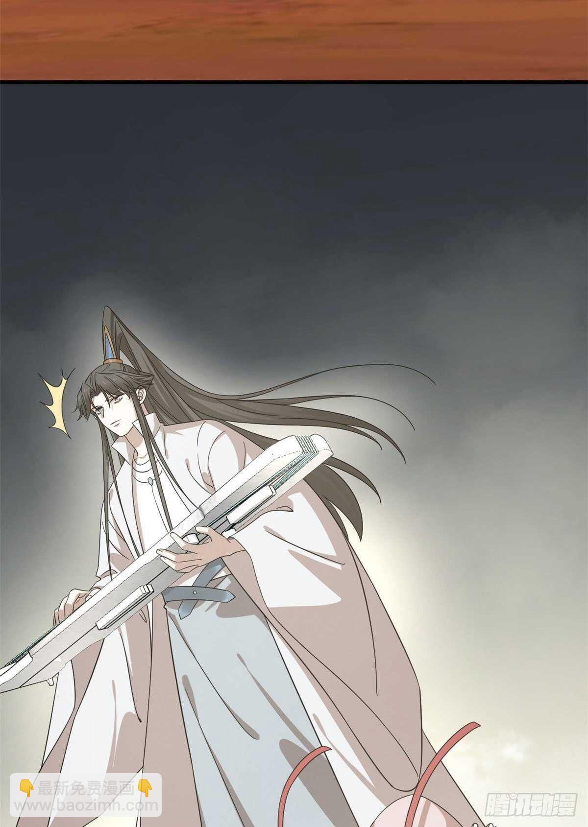 第234话19