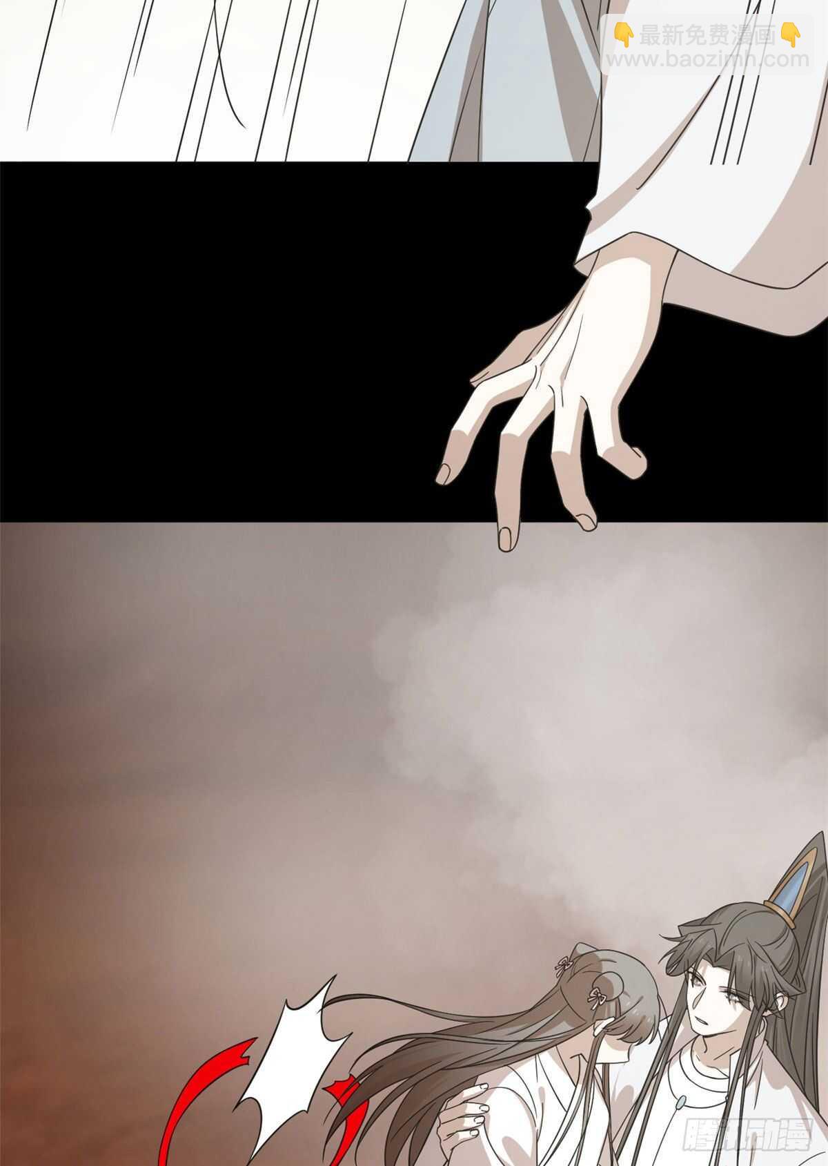 第234话22