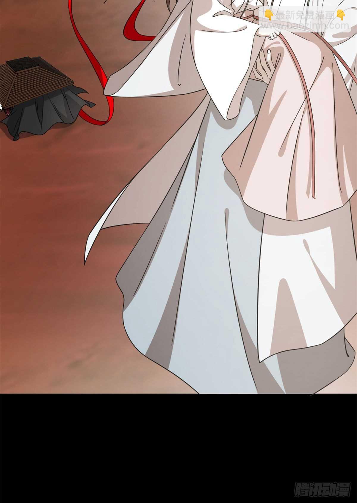 第234话23