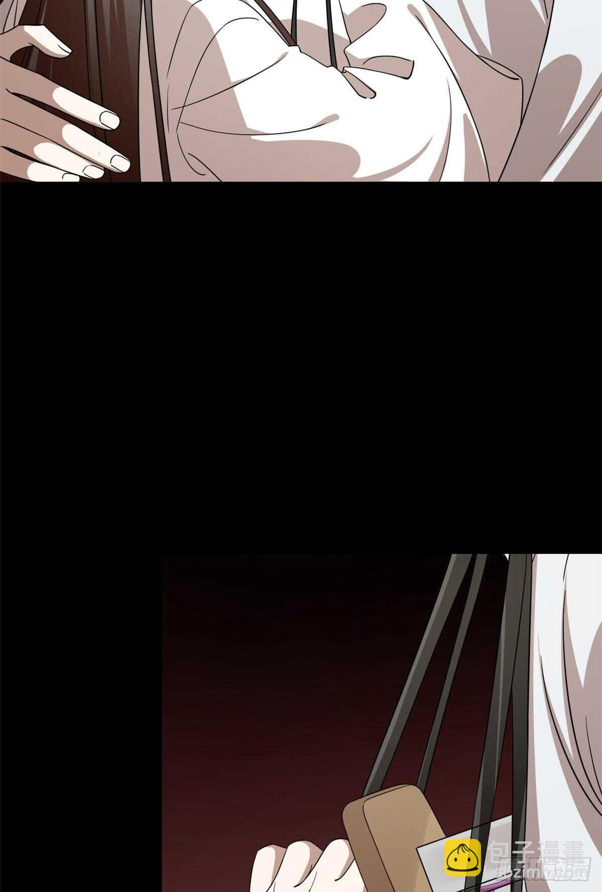第234话26