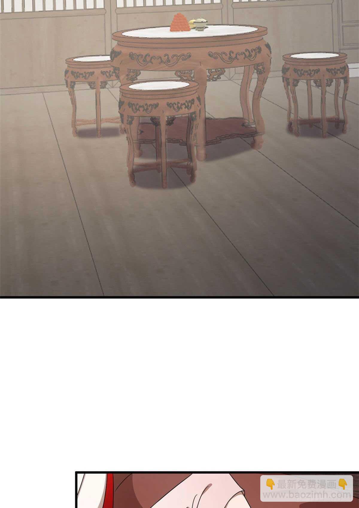 第234话39