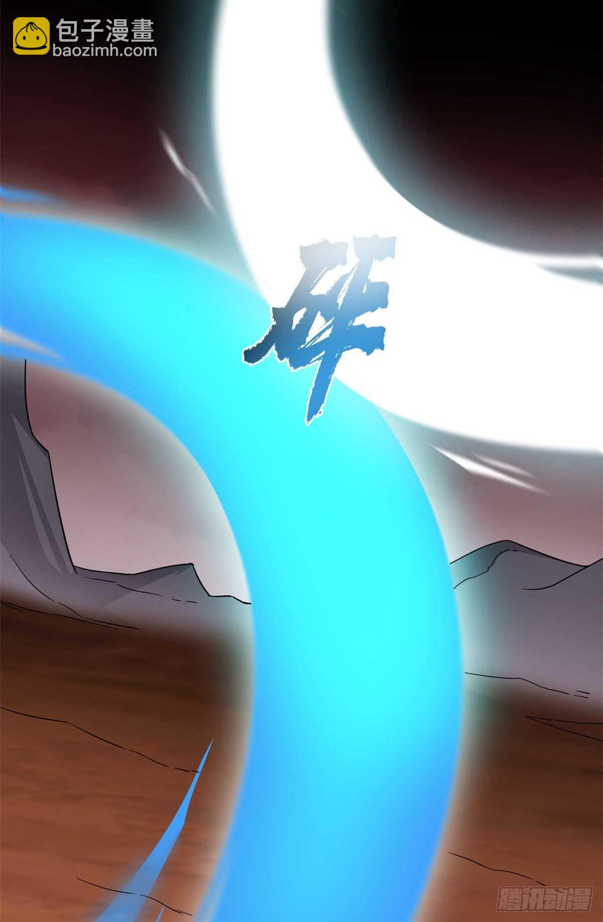 第234话8