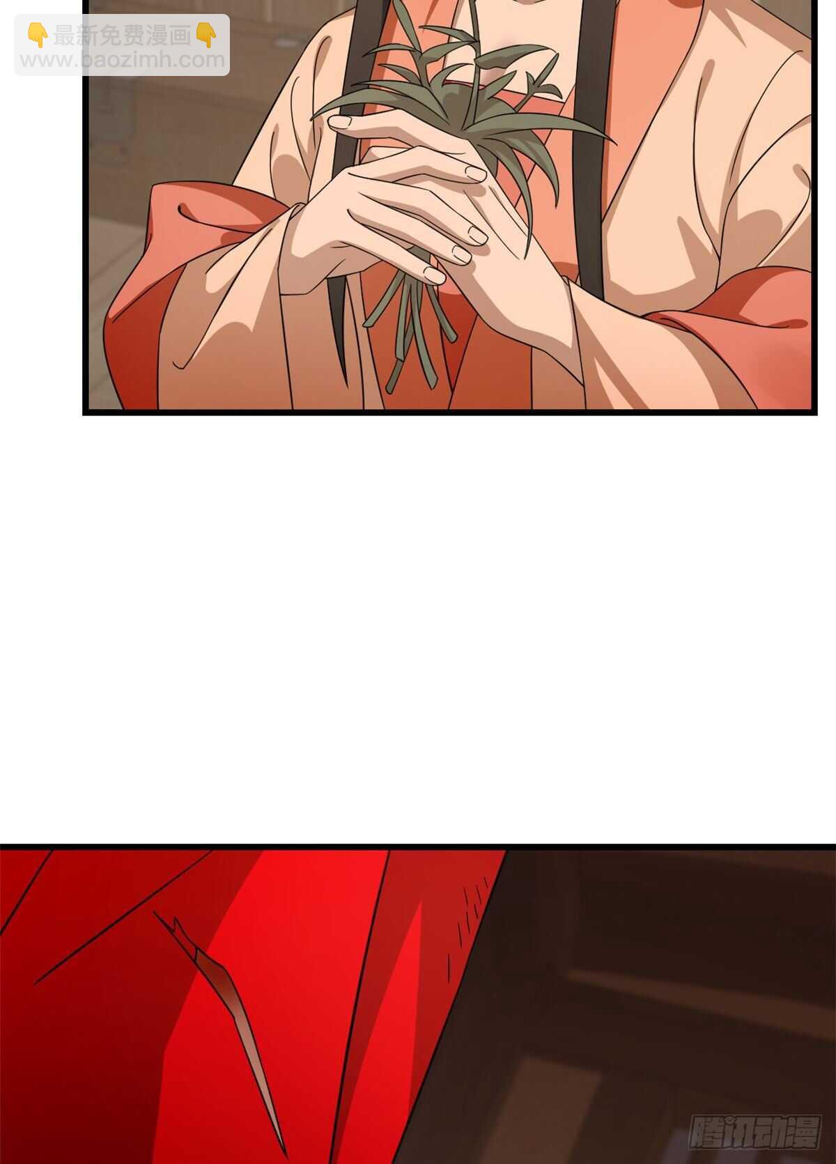 第236话14