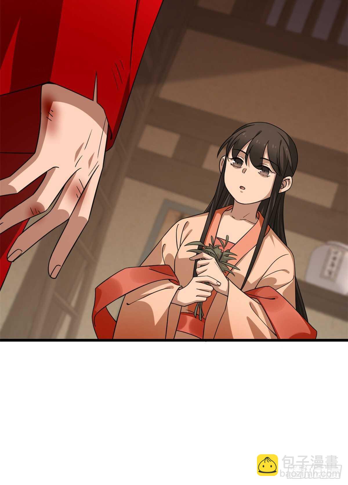第236话15