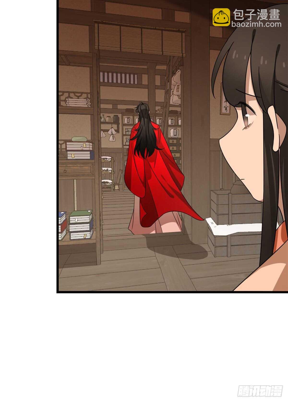 第236话22