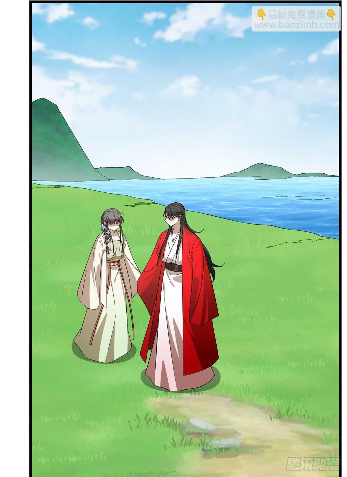 第236话37